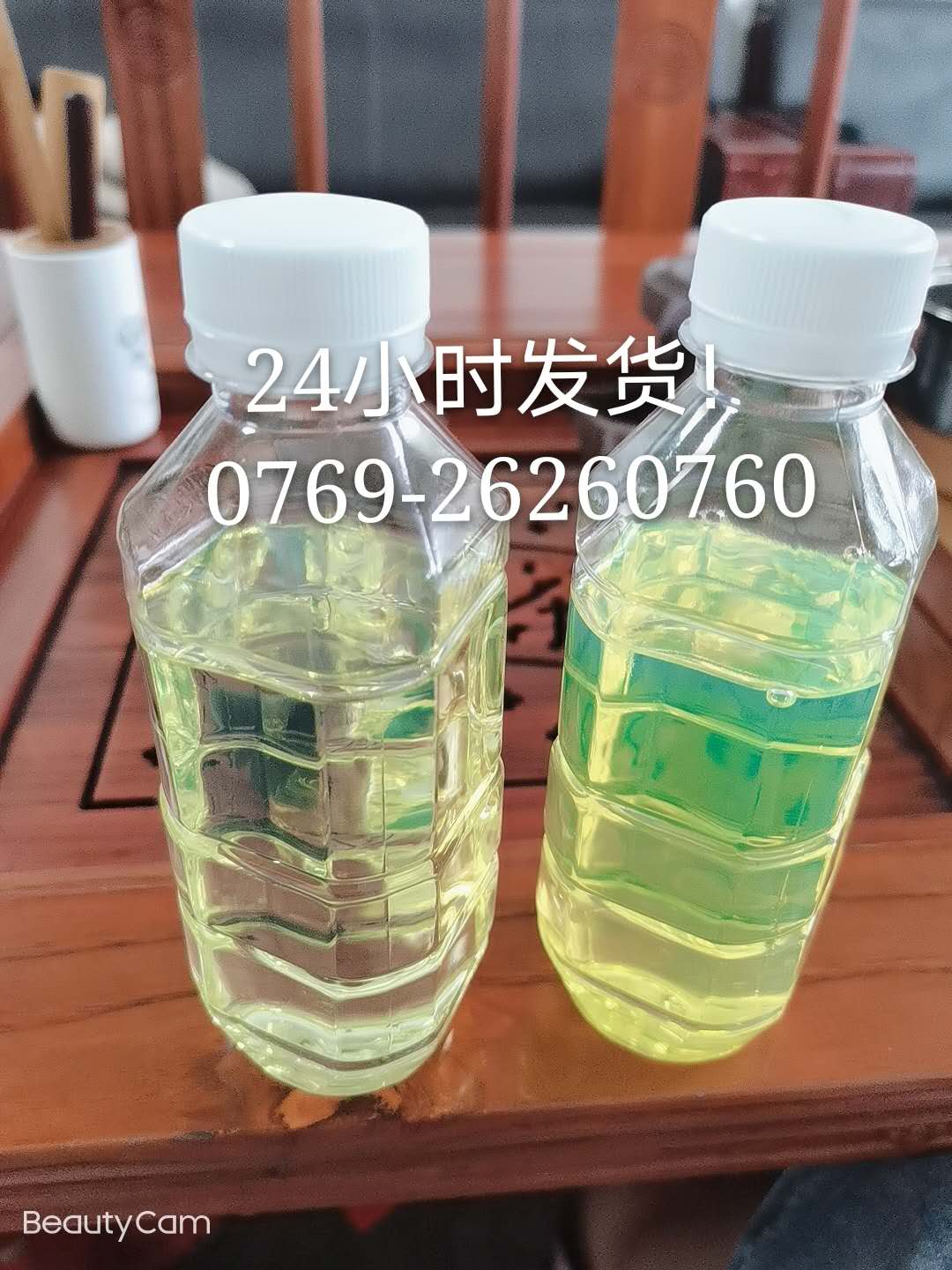 柴油 (7)